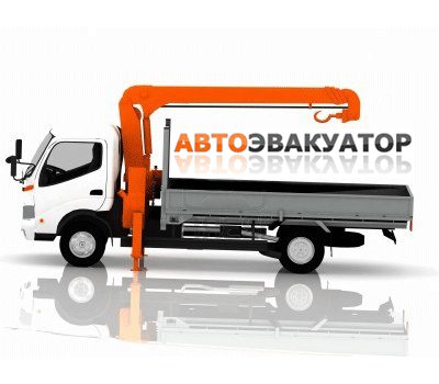 Услуги Эвакуатора - Перевозка Аварийных Автомобилей в Киеве