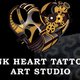 Ink Heart Tattoo Art Studio - Тату студия в Киеве в Киеве